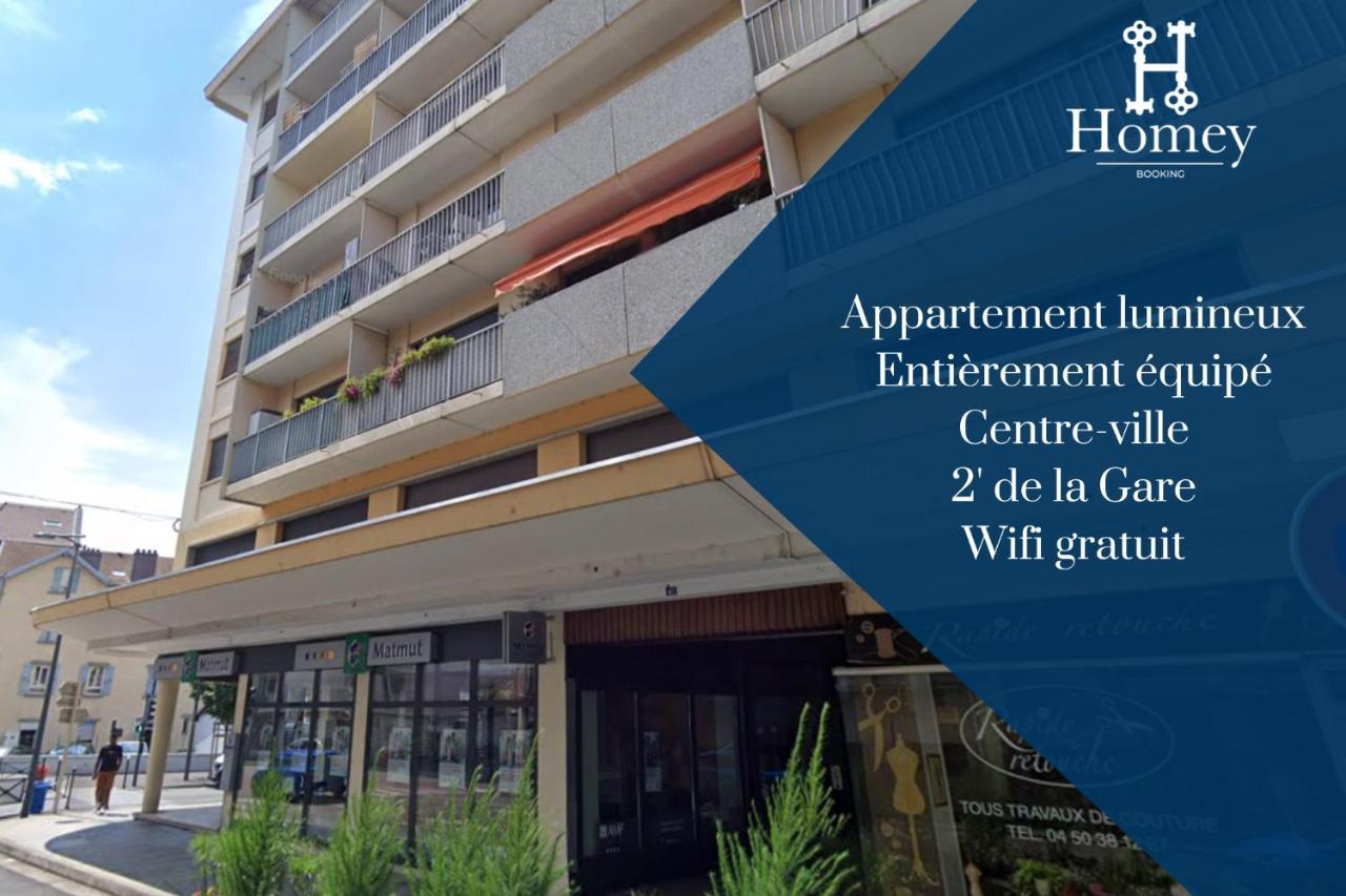 Homey Lotus Centre / Proche Gare Avec Acces A Geneve Annemasse Ngoại thất bức ảnh